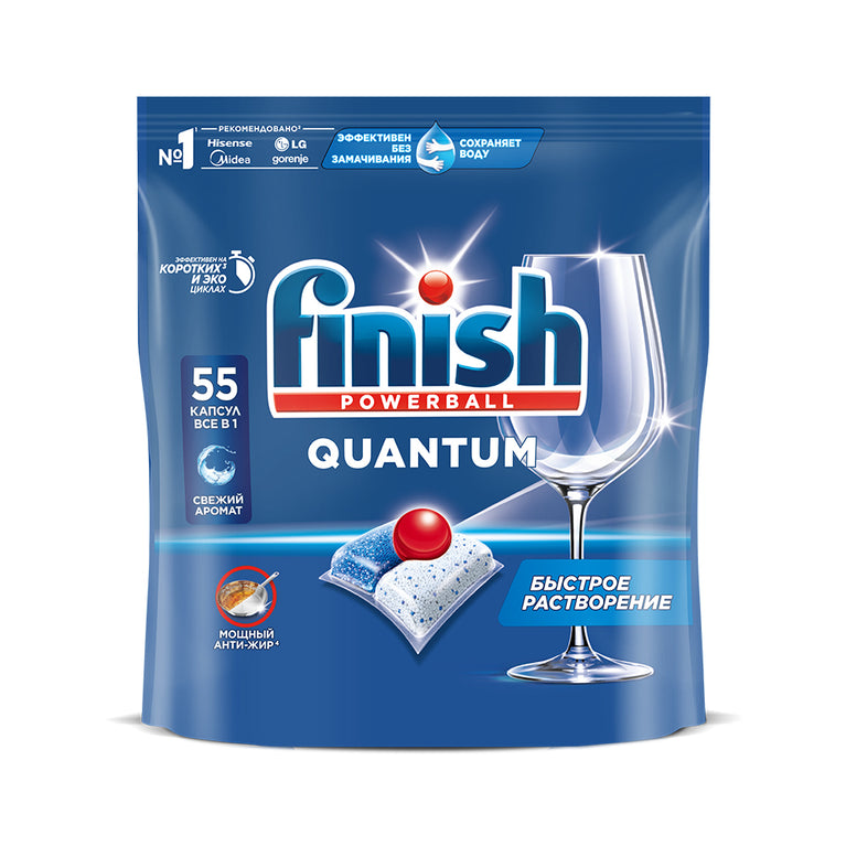 FİNİSH QUANTUM QABYUYAN TABLET 50 Lİ