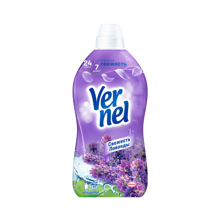 VERNEL YUMŞALDICI MAYE 1.44 L LAVANDA