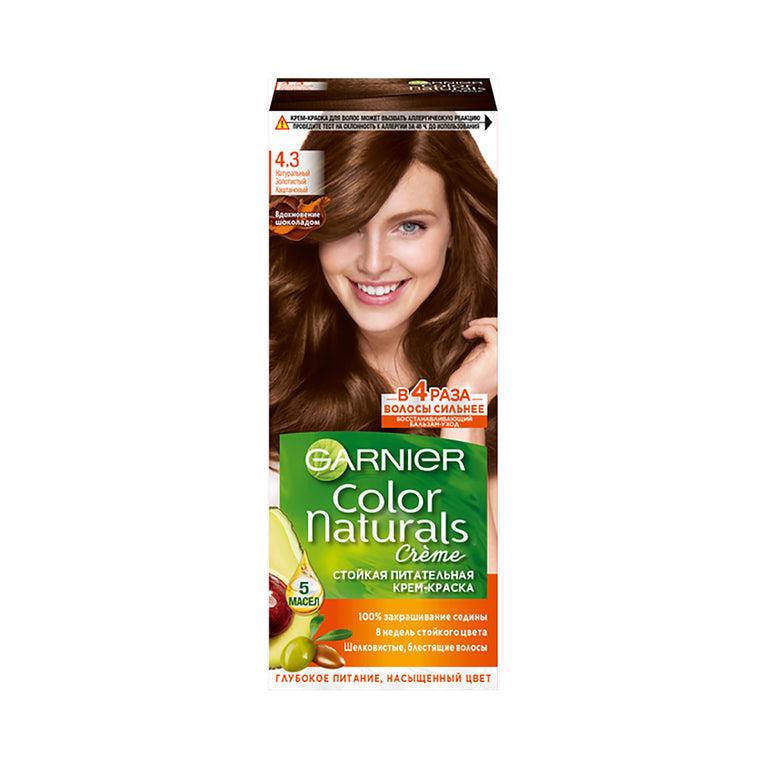 GARNIER COLOR NAT SAÇ BOYASI 112 ML 4.3