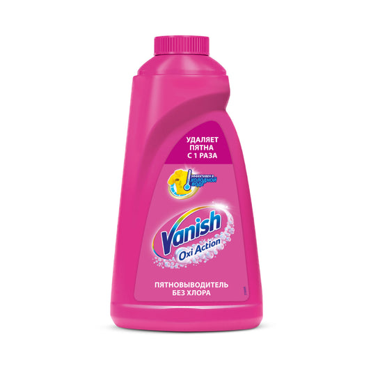 VANİSH LƏKƏ APARAN 1 L RƏNGLİ ÜÇÜN