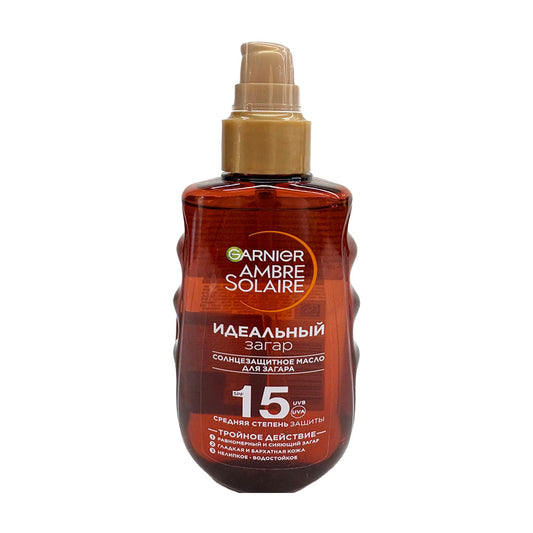 GARNİER ZAQAR ÜÇÜN YAĞ SPREYİ 150 ML