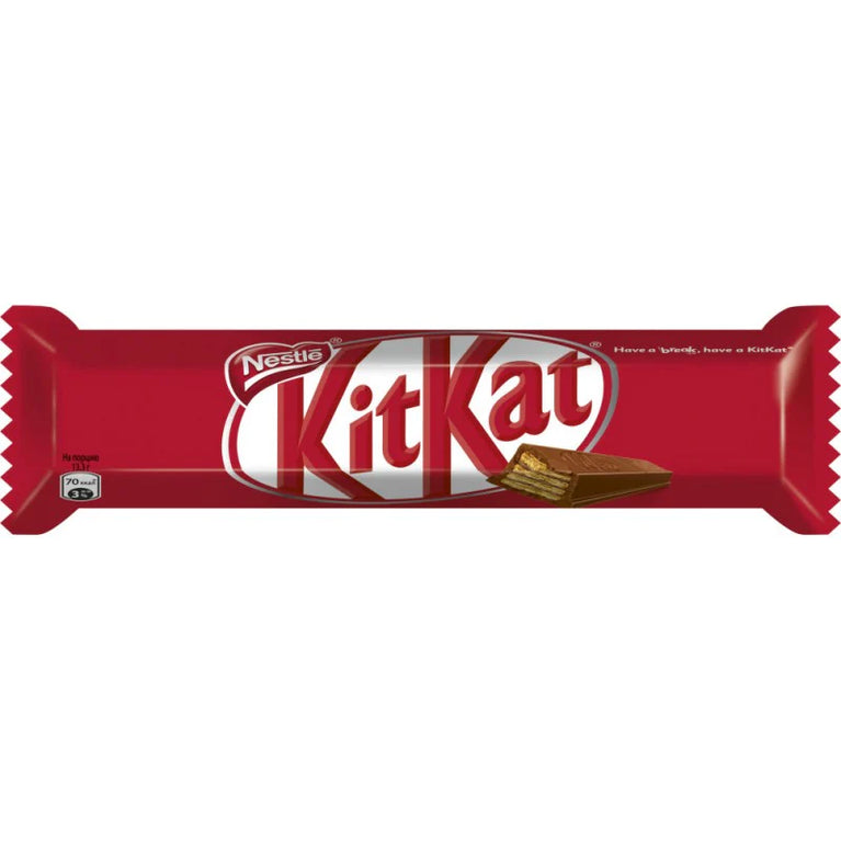 Kitkat Ball - Nestlé - 250 grammes