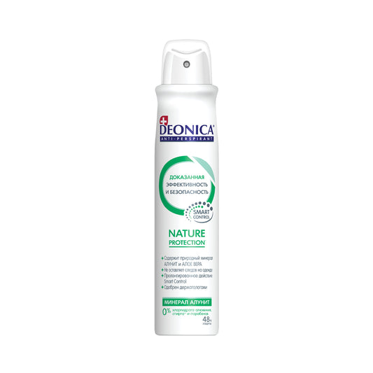 DEONICA QADIN DEO 200 ML NATURAL PROTECT