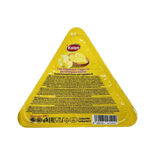 KALLEH QOUDA PENDIR 100 Q