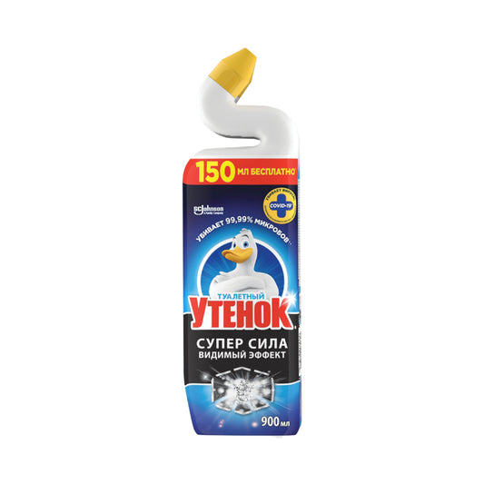UTYONOK TUALET TƏMİZLƏYİCİ 900 ML GÖRÜNƏ
