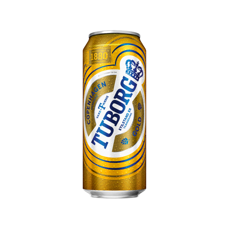TUBORG PİVƏ 450 ML QIZILI BANKA