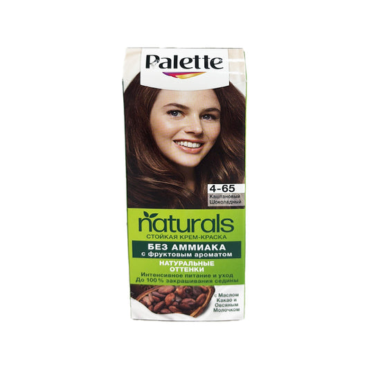 PALETTE SAÇ BOYASI AMMONYAKSIZ 4-65
