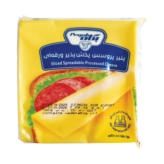 PEGAH PENDİR 180 Q DİLİMLİ