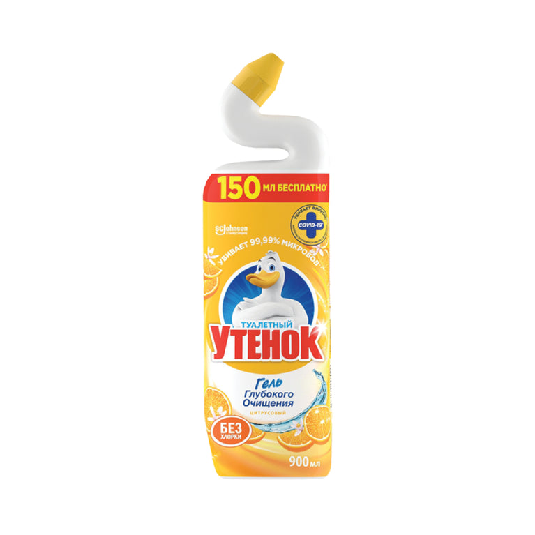 UTYONOK TUALET TƏMİZLƏYİCİ 900 ML SİTRUS