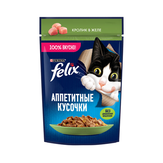 FELİX PİŞİK YEMİ 75 Q DOVŞAN ƏTI
