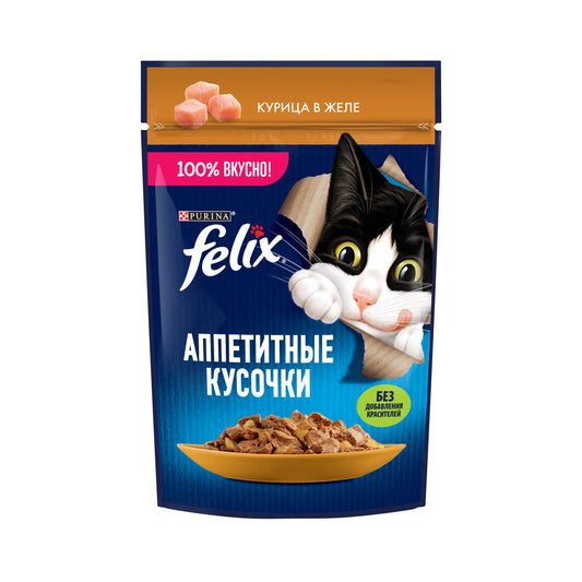 FELIX PİŞİK YEMİ 75 Q TOYUQ ƏTİ JELE