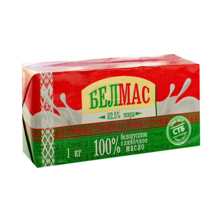 BELMAS KERE YAGI 1 KQ 82.5%