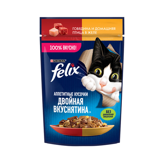 FELİX PİŞİK YEMİ 75 Q MAL VƏ QUŞ ƏTİ