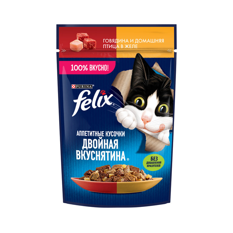 FELİX PİŞİK YEMİ 75 Q MAL VƏ QUŞ ƏTİ