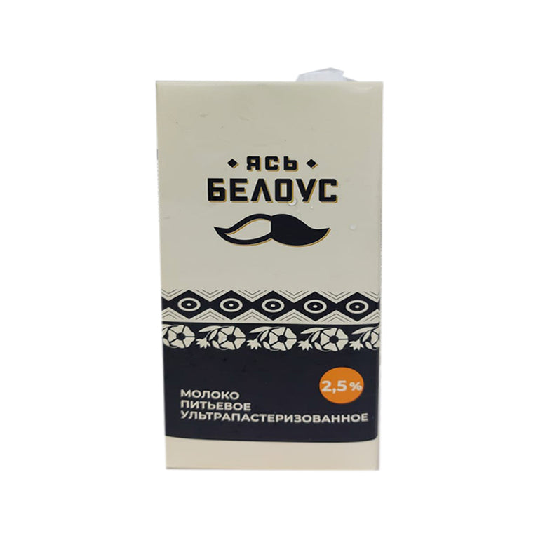 BELOUS SÜD 1 L 2.5%