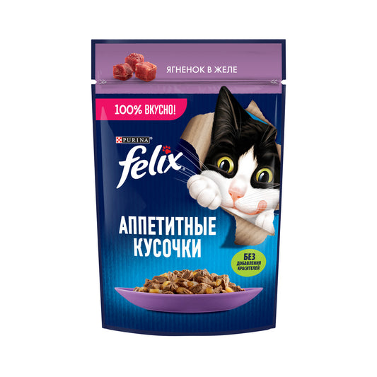 FELIX PİŞİK YEMİ 75 Q QUZU ƏTİ JELE