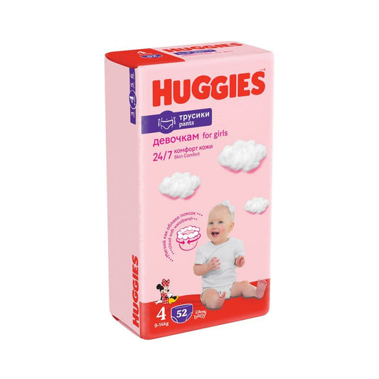 HUGGIES UŞAQ BEZİ TUMAN N4 52 Lİ QIZ MEG
