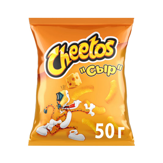 CHEETOS PENDİRLİ 50 Q