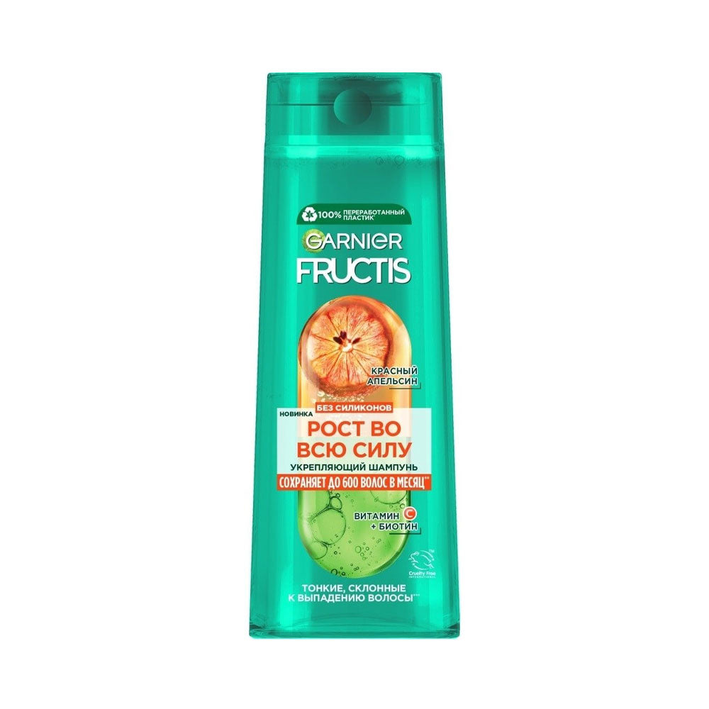 GARNIER FRUCTIS ŞAMPUN 400 ML MÖHKƏMLƏND