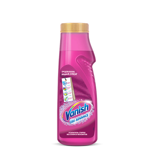 VANİSH LƏKƏ TƏMİZLƏYN GEL 400 ML AĞ