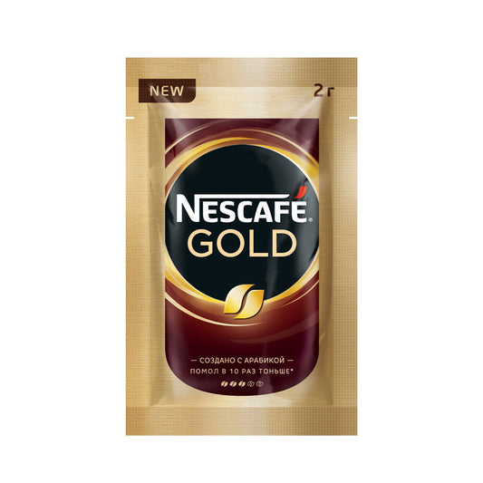 NESCAFE QƏHVƏ 2 Q QIZILI