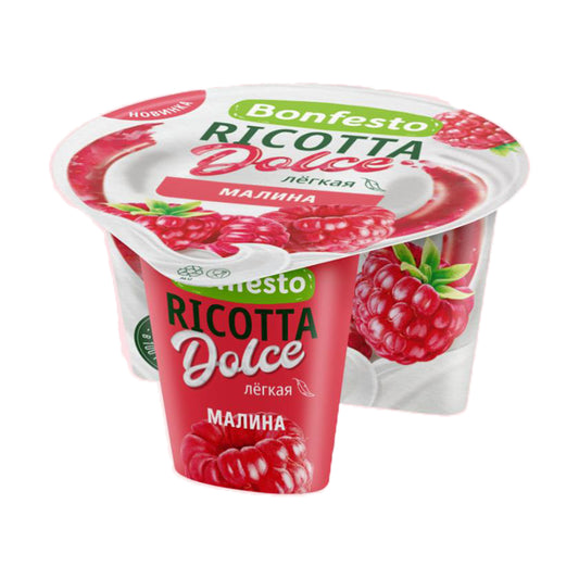 BONFESTO RİKOTTA 125 Q MORUQ