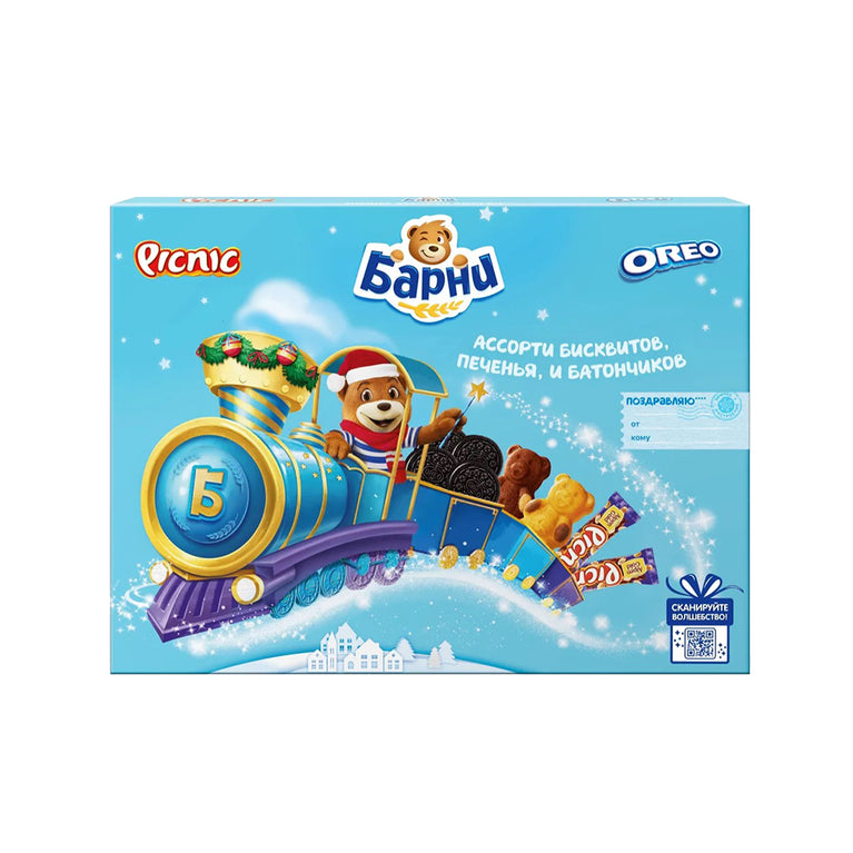 BARNI OREO PICNIC DƏST 272 Q