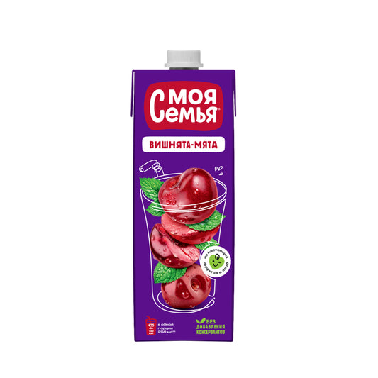 MOYA SEMYA  M.SIRESI 950 ML ALBALI-NANƏ