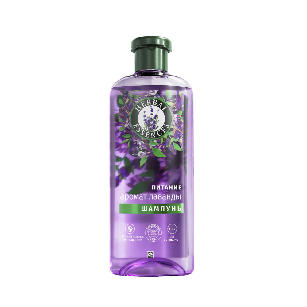 HERBAL ŞAMPUN 350 ML LAVANDA ƏTRİ