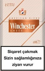 WHINCHESTER KS SS AMBER