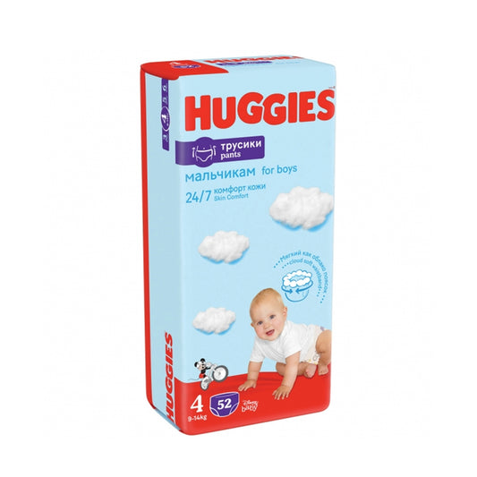 HUGGIES USAQ BEZI TUMAN N4 52 LI OĞLAN M