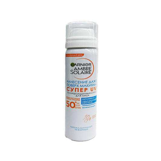 GARNİER SÜT 200 ML  SPF 50