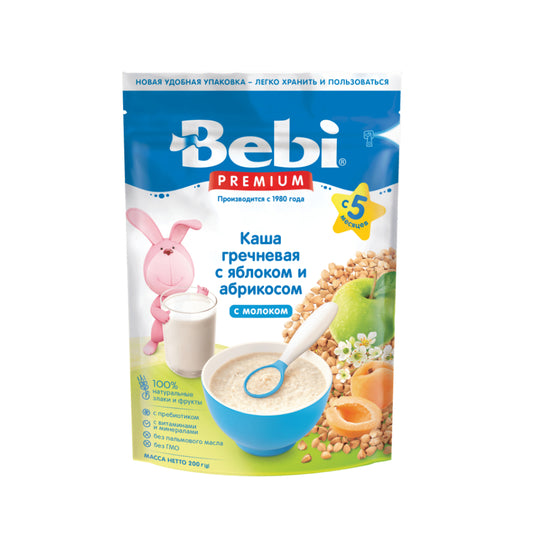 BEBI PREMIUM SIYIQ 200 Q YULAF ŞAFTALI