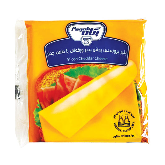 PEGAH PENDİR 180 Q ÇEDAR DİLİM