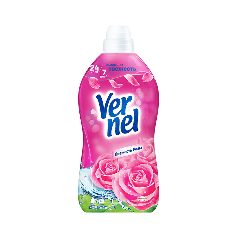 VERNEL YUMŞALDICI 1.44 L ROZA TƏRAVƏTİ