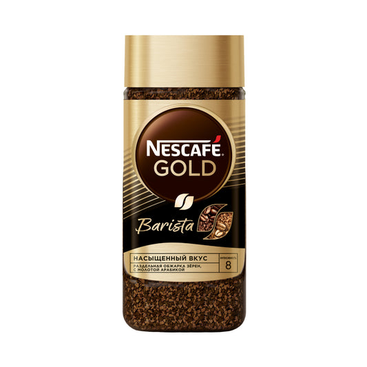 NESTLE NESCAFE 85 Q BARISTA