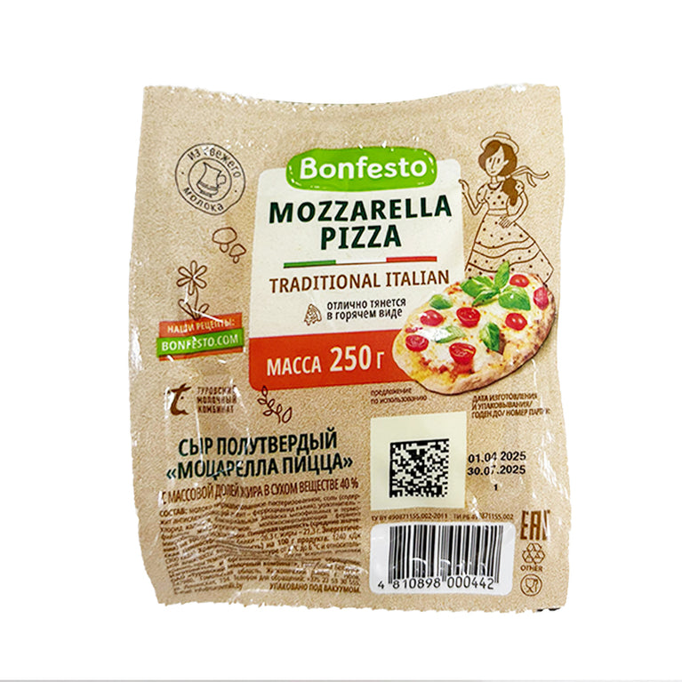 BONFESTO MOZZARELLA PENDİR 250 Q PİZZA