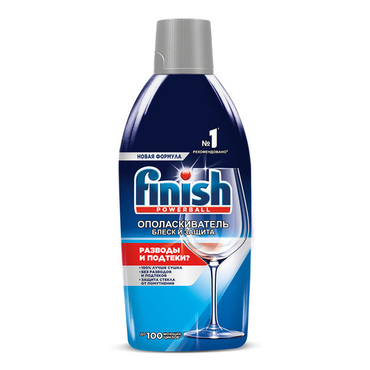 FİNİSH QABYUYAN PARLADICI MAYE 450 ML