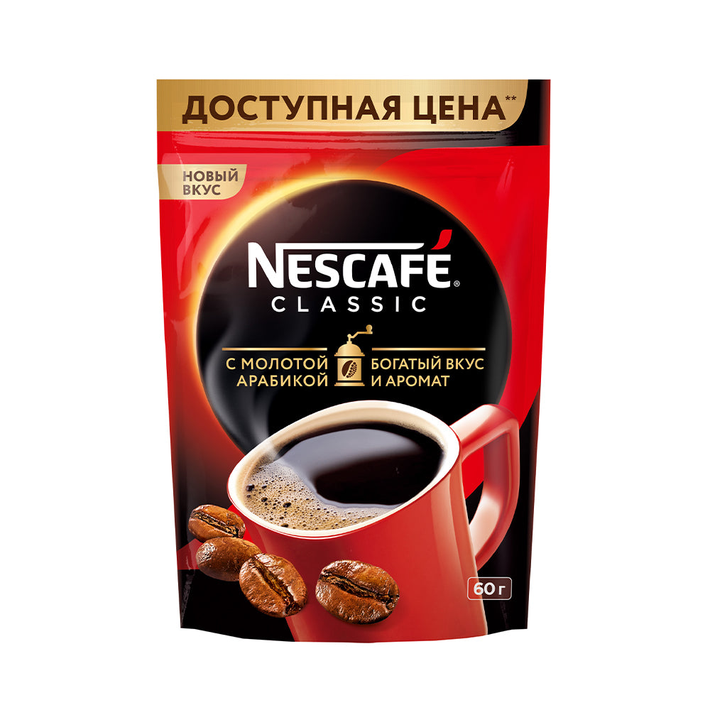 NESCAFE CLASSIC KOFE 60 Q