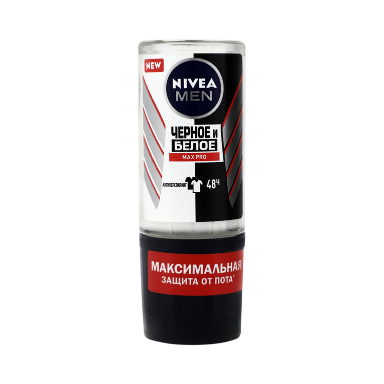 NIVEA ROLL ON 50 ML AĞ QARA