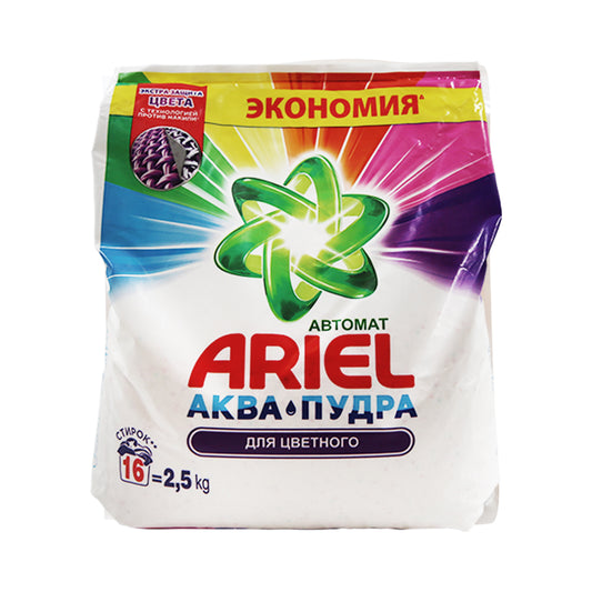 ARİEL YUYUCU TOZ 2.5 KQ RƏNGLİ
