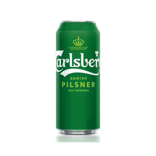 CARLSBERG PİVƏ 450 ML BANKA