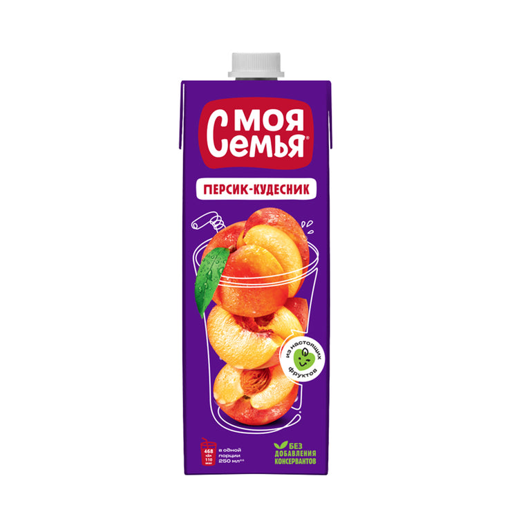 MOYA SEMYA  M.SIRESI 950 ML ŞAFTALI