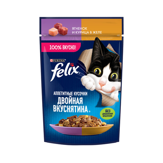 FELİX PİŞİK YEMİ 75 Q QUZU VƏ TOYUQLU