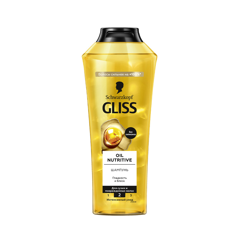 GLISS ŞAMPUN 250 ML OİL NUTRİTİVE