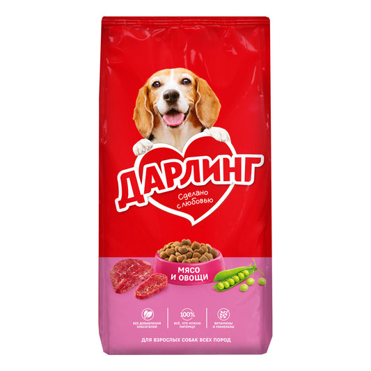 DARLİNG İT YEMİ 15 KG ƏTLİ TƏRƏVƏZLİ