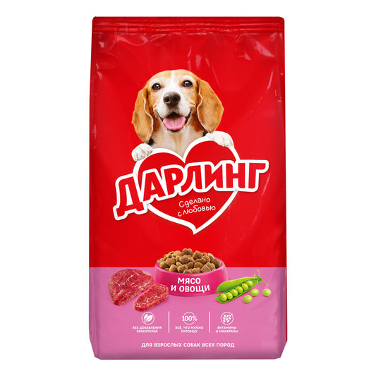 DARLİNG İT YEMİ 2 KG ƏTLİ TƏRƏVƏZLİ