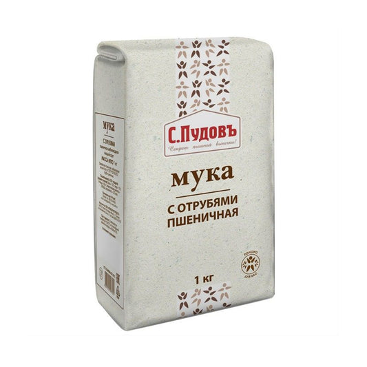 PUDOV UN 1 KQ KƏPƏKLİ