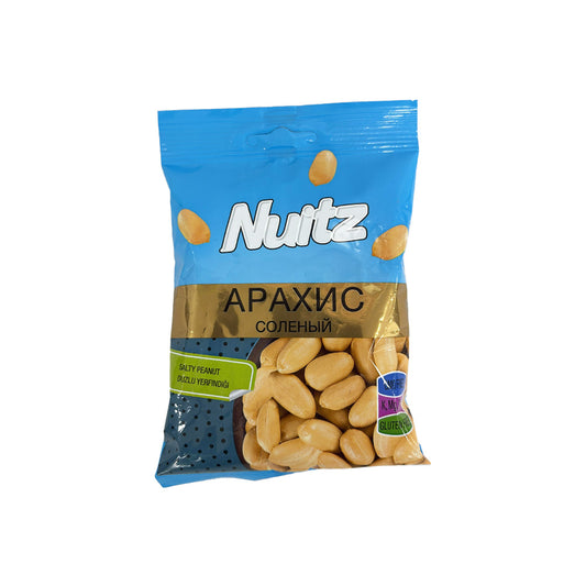 NUITZ YERFINDIĞI 80 Q DUZLU