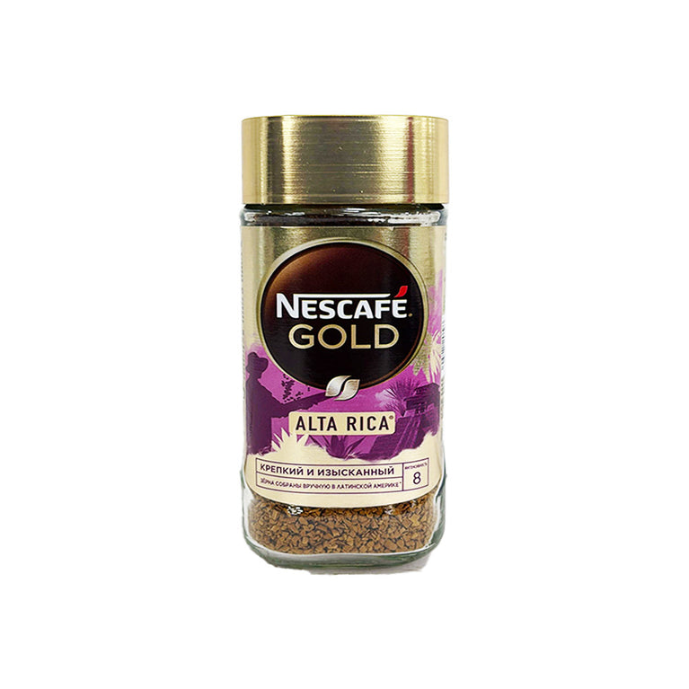NESCAFE ALTA RİCA 85 Q ŞÜŞƏ